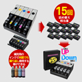 auto ink charger֤ۤäȤ󥯡